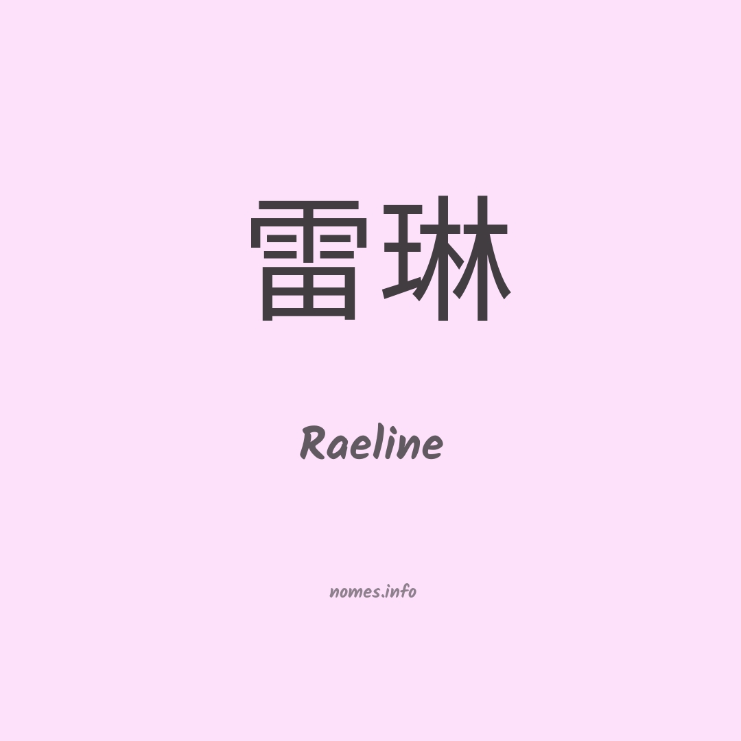 Raeline em chinês Raeline em chinês
