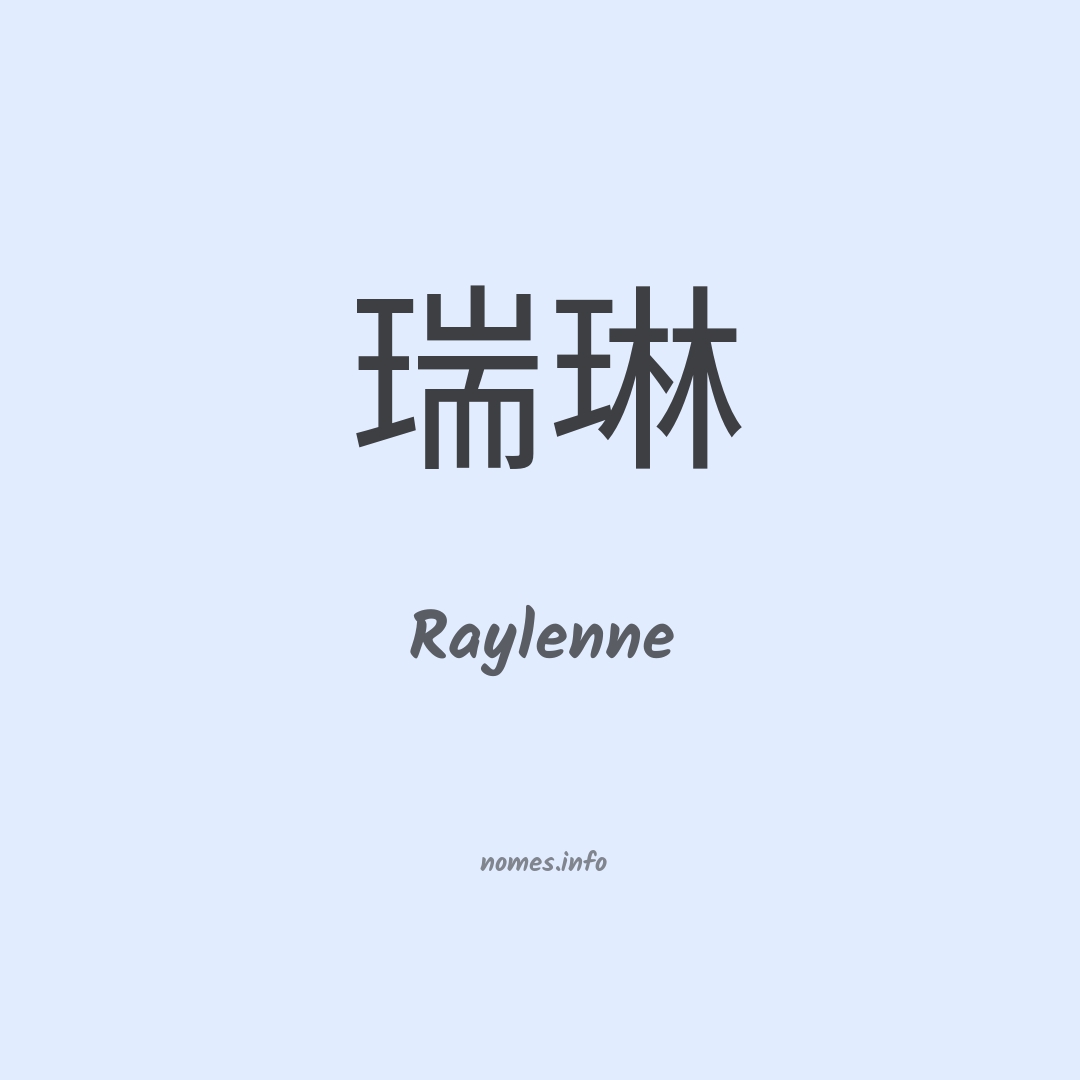 Raylenne em chinês