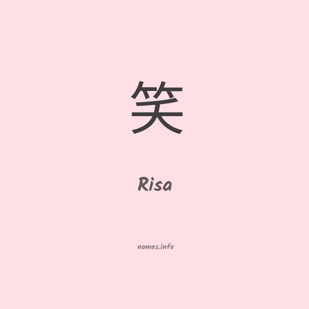 Risa em chinês