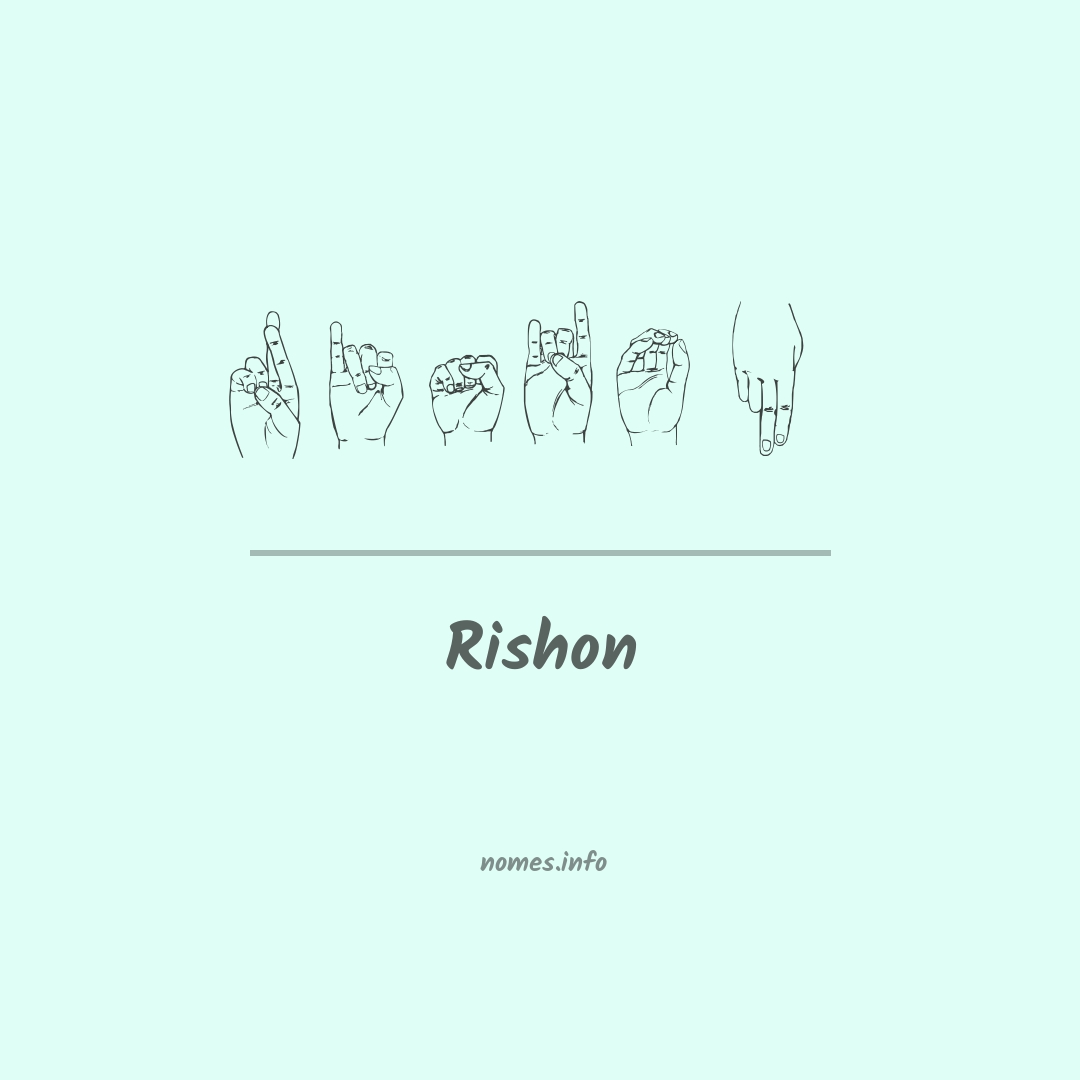Rishon em Libras