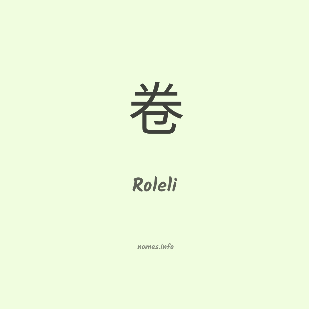 Roleli em chinês Roleli em chinês