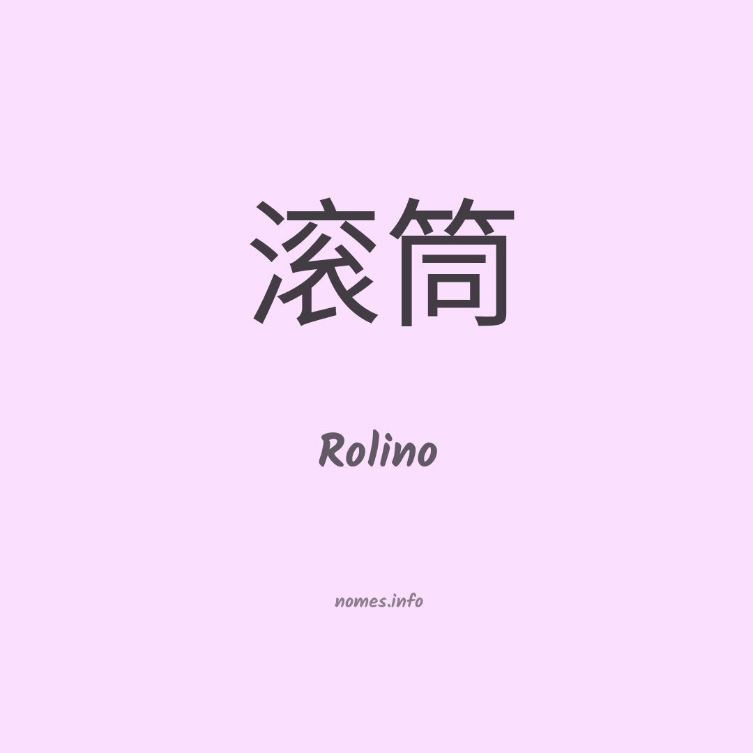 Rolino em chinês