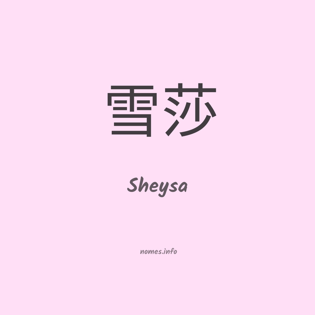 Sheysa em chinês
