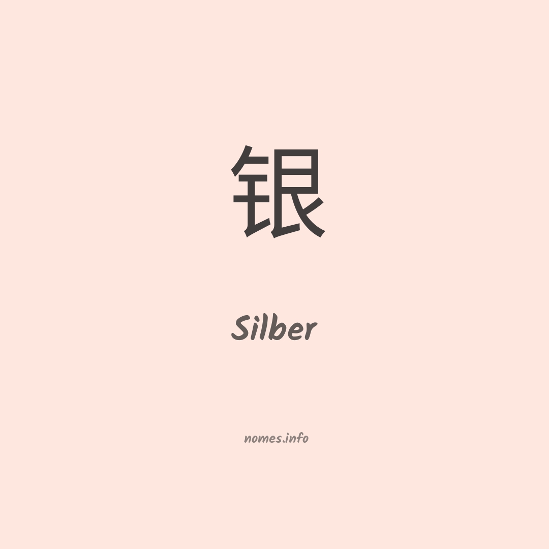 Silber em chinês