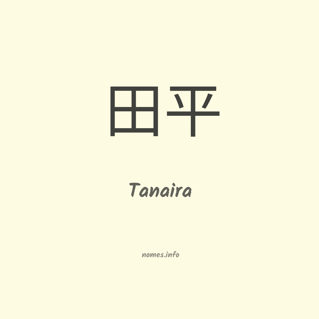 Tanaira em chinês