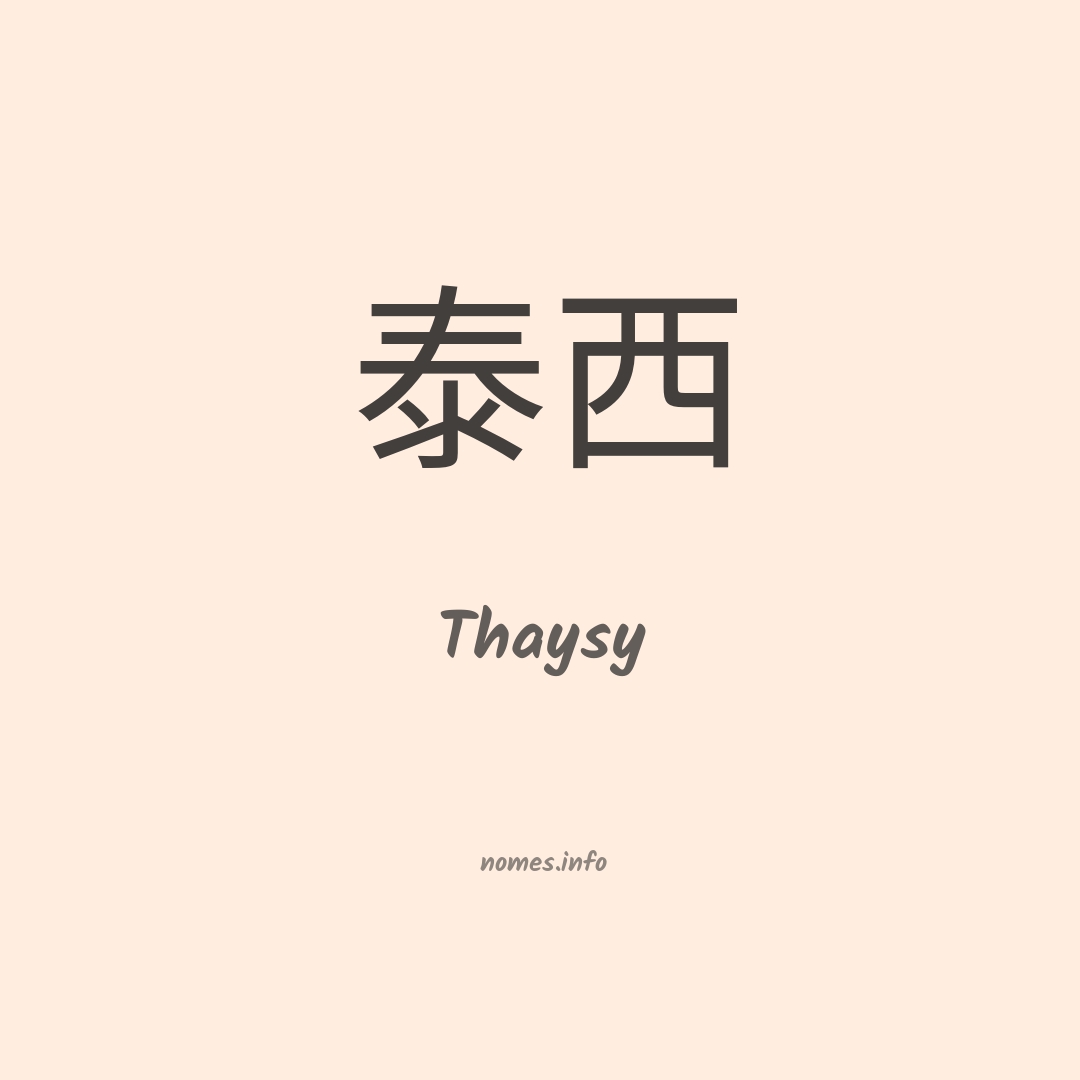 Thaysy em chinês