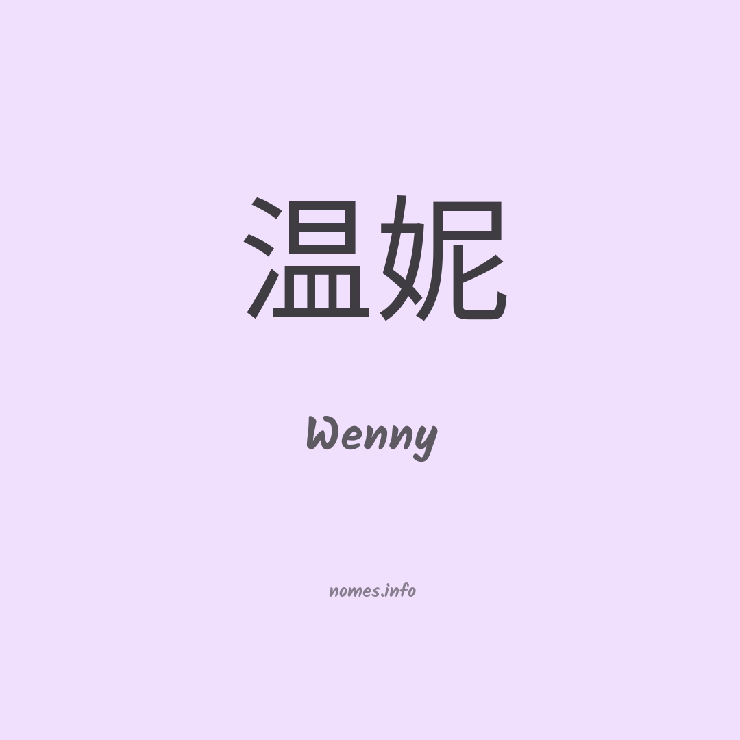 Wenny em chinês