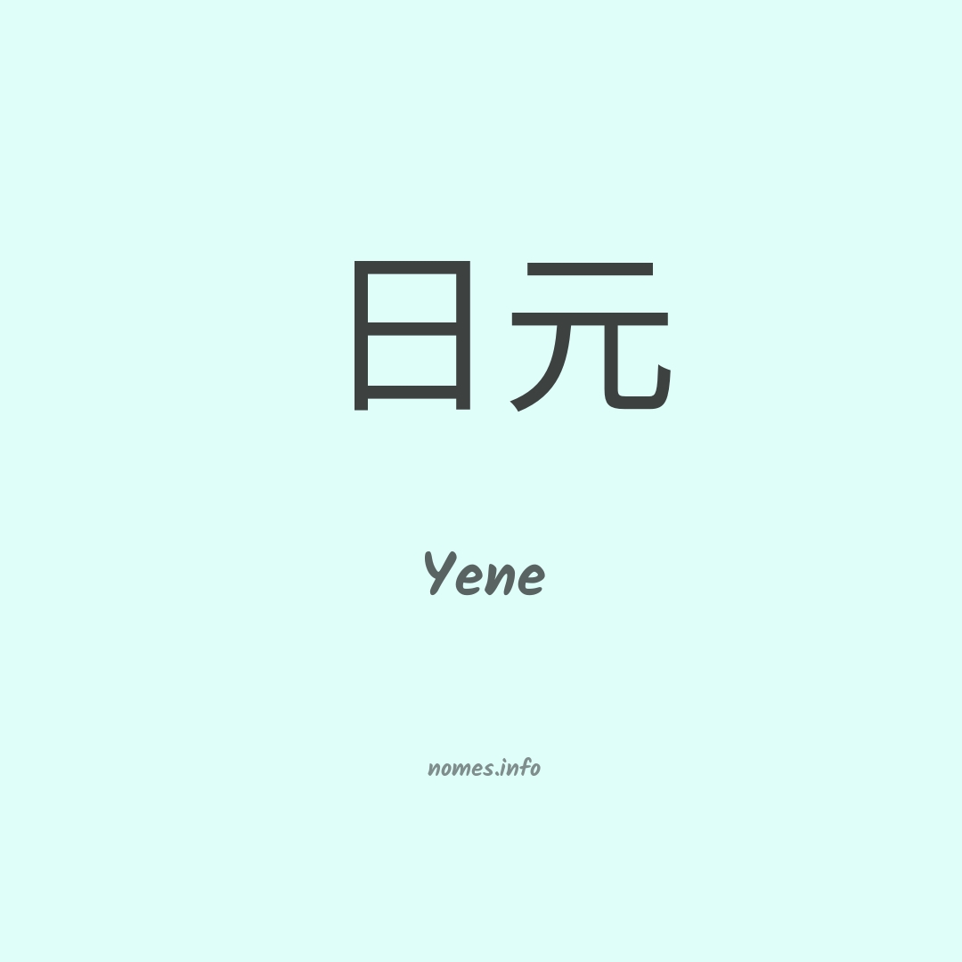 Yene em chinês